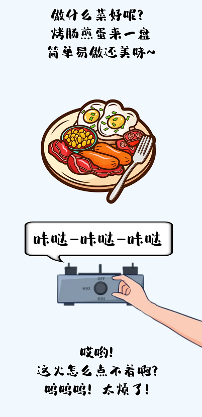 1号彩1086 - 首页