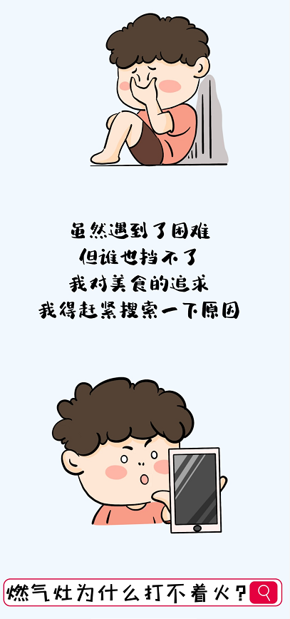 1号彩1086 - 首页