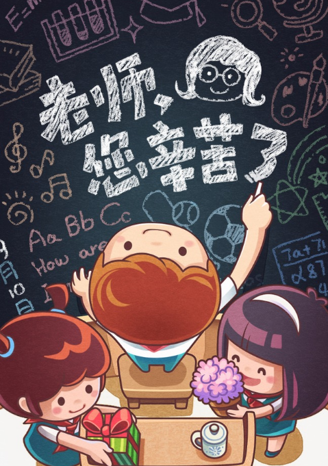 1号彩1086 - 首页