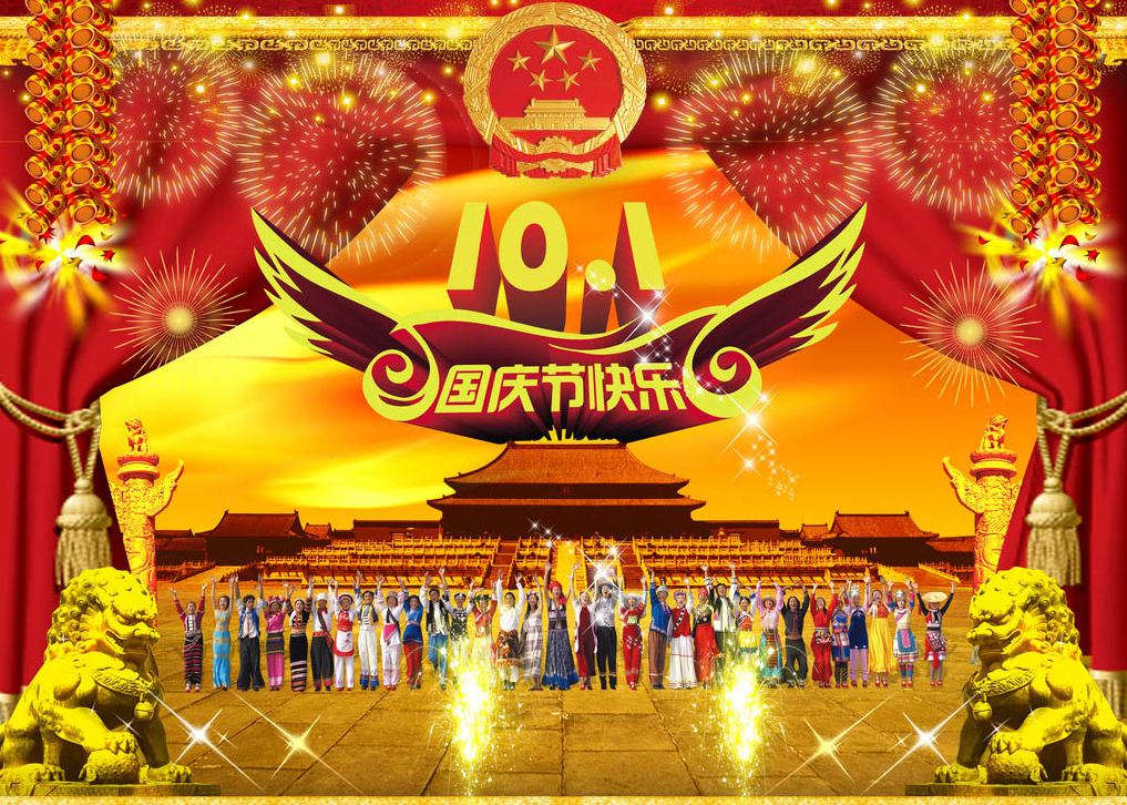 1号彩1086 - 首页