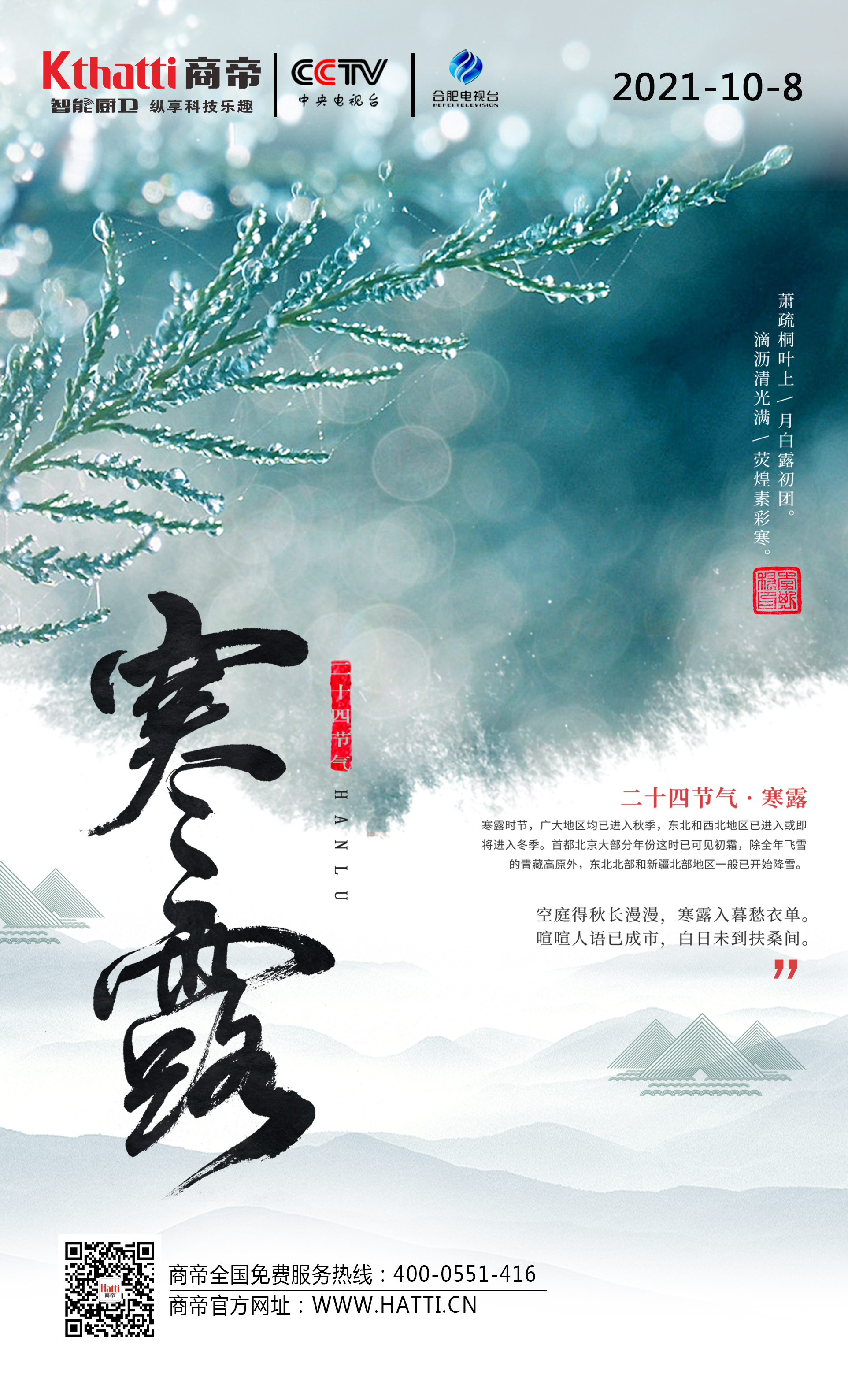 1号彩1086 - 首页