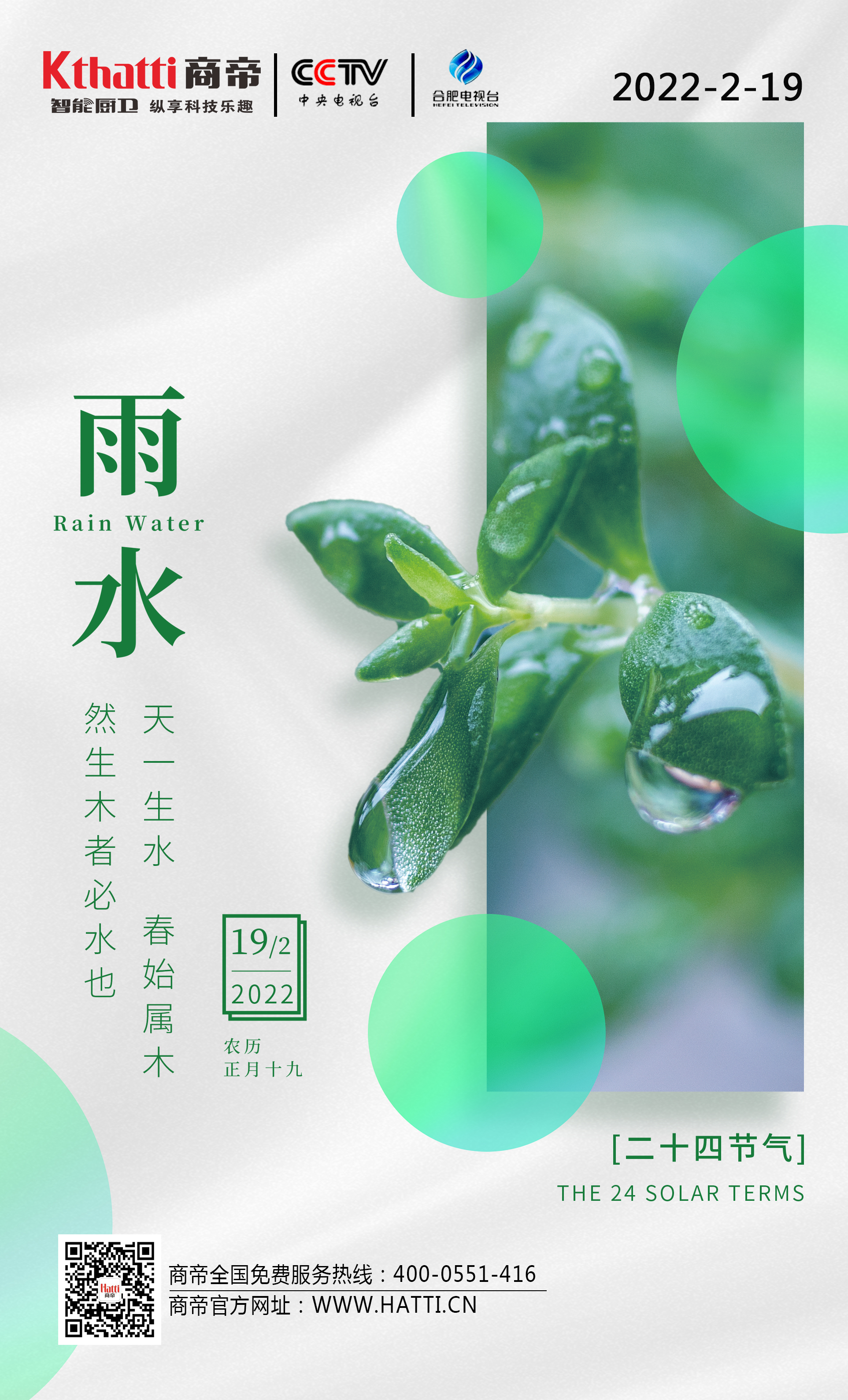 1号彩1086 - 首页