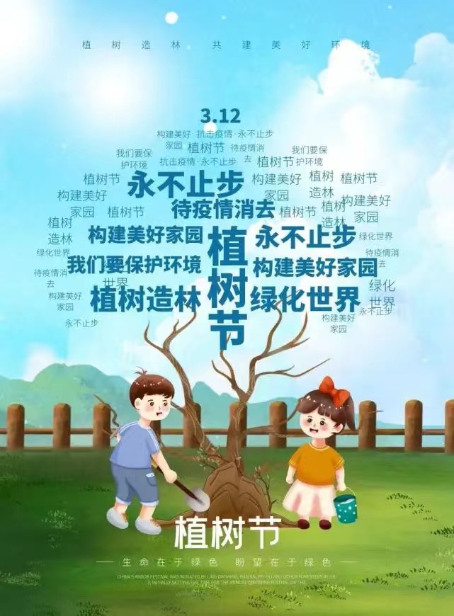 1号彩1086 - 首页
