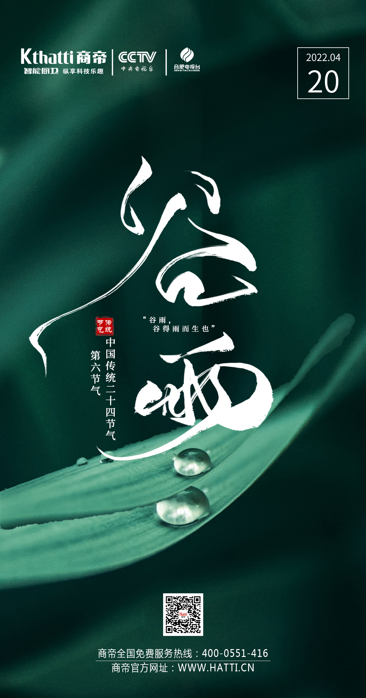 1号彩1086 - 首页