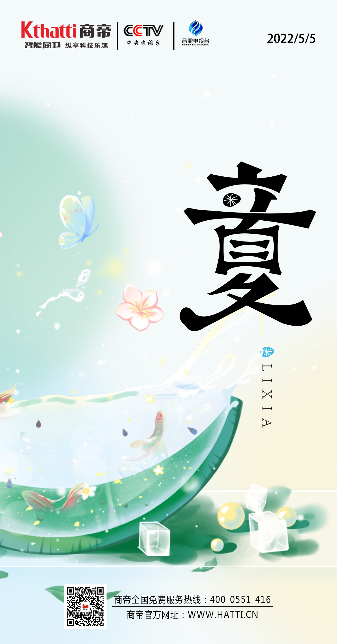 1号彩1086 - 首页