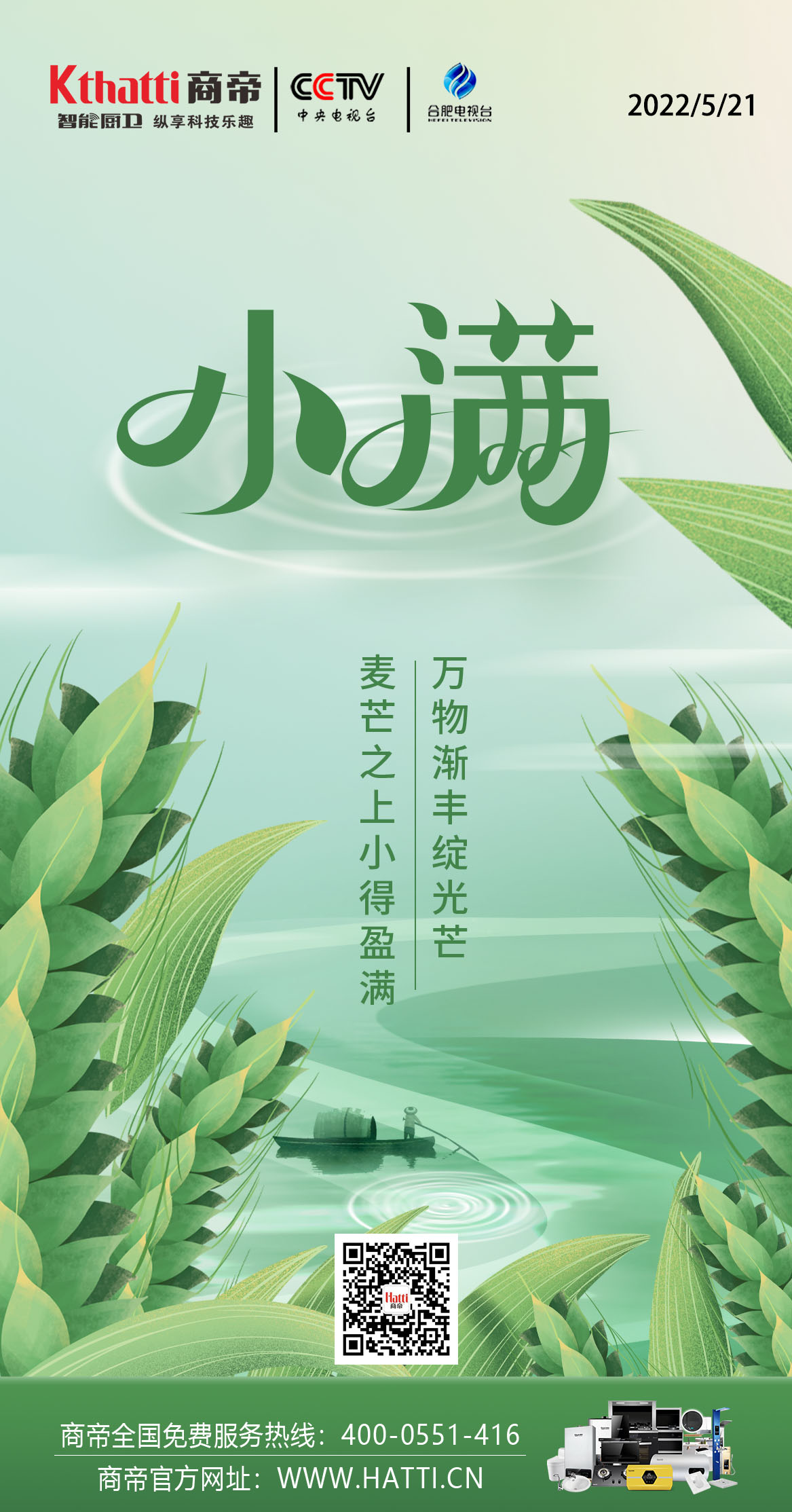 1号彩1086 - 首页