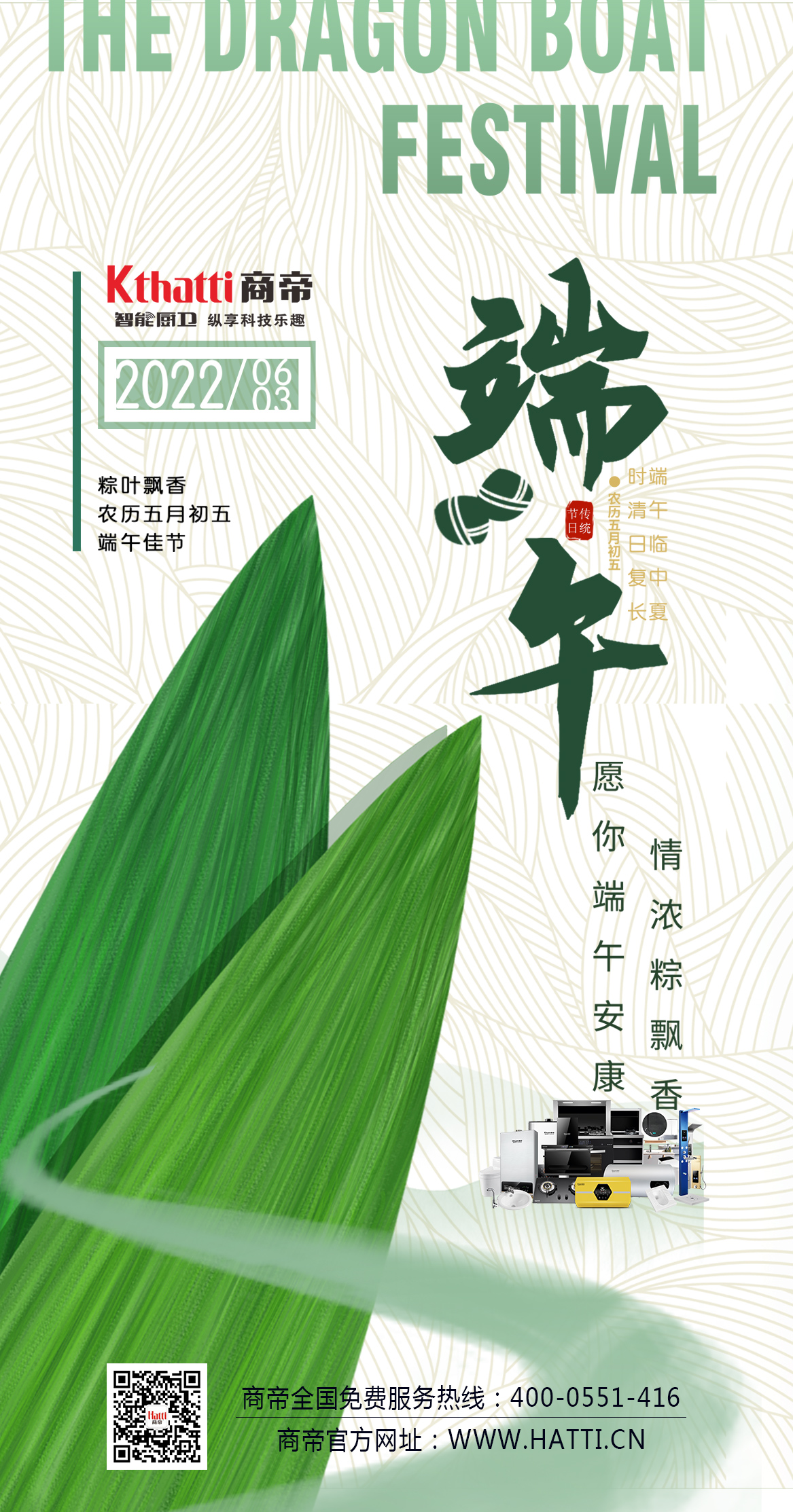 1号彩1086 - 首页