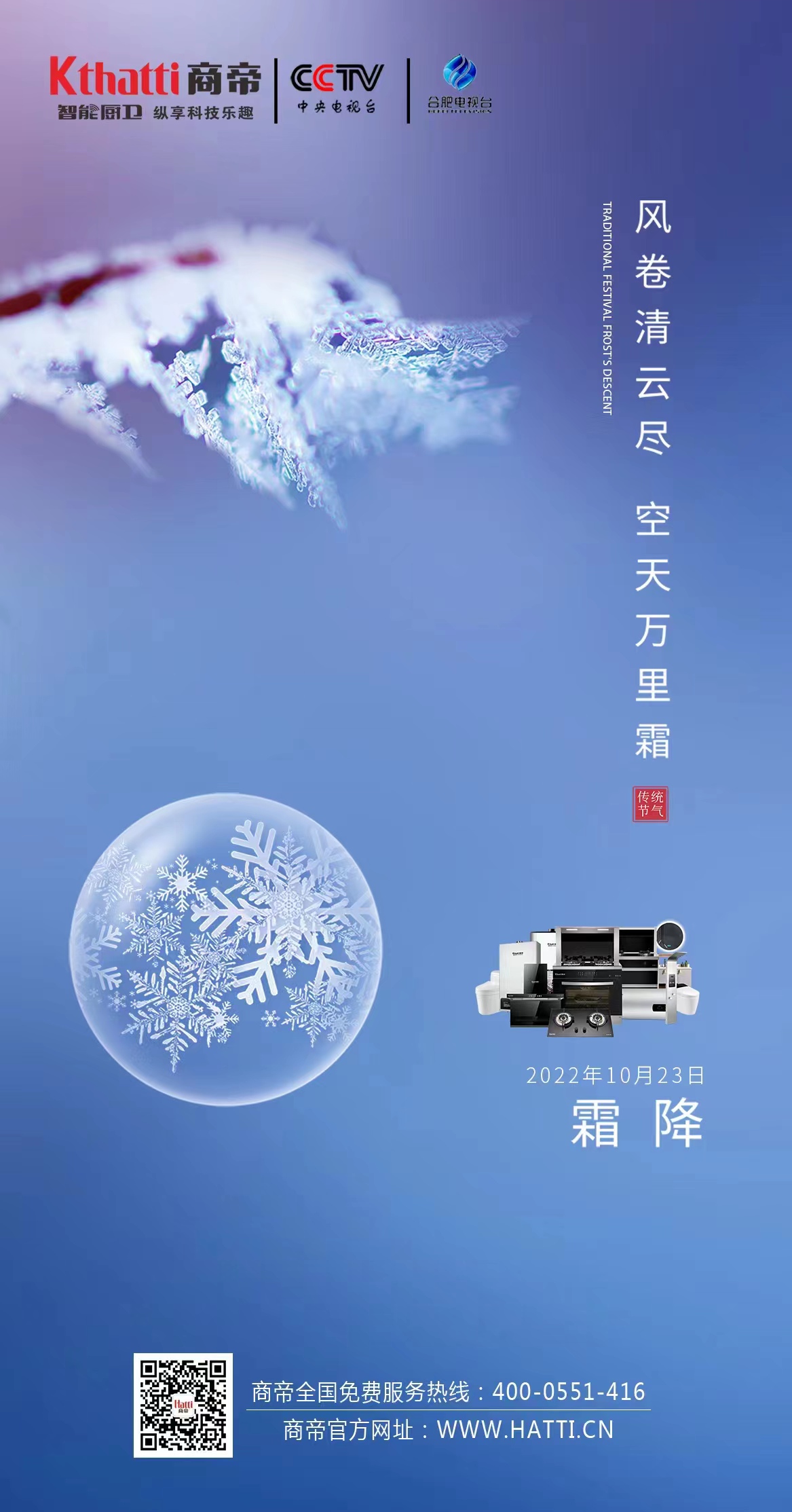 1号彩1086 - 首页