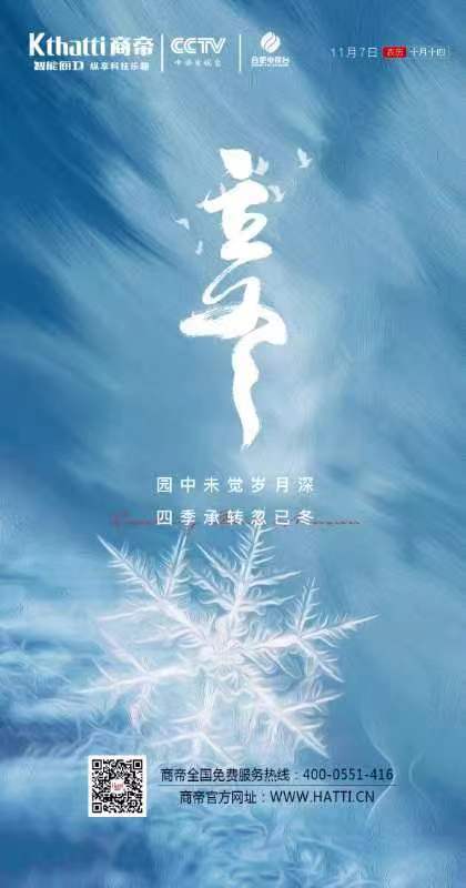 1号彩1086 - 首页