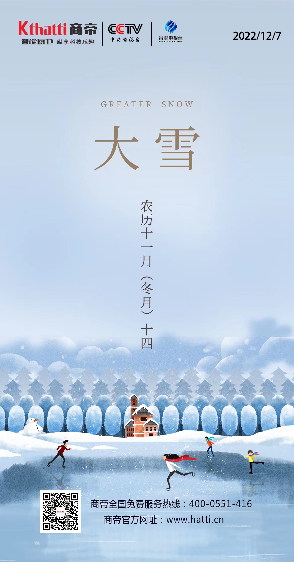 1号彩1086 - 首页