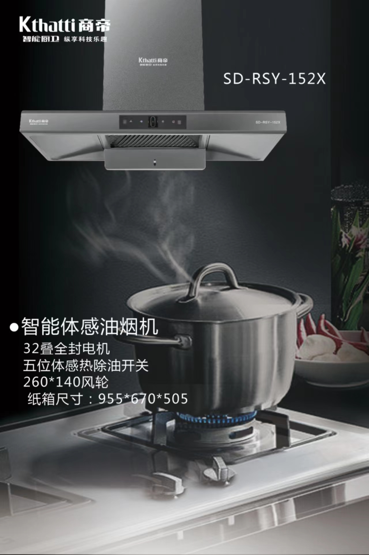 1号彩1086 - 首页