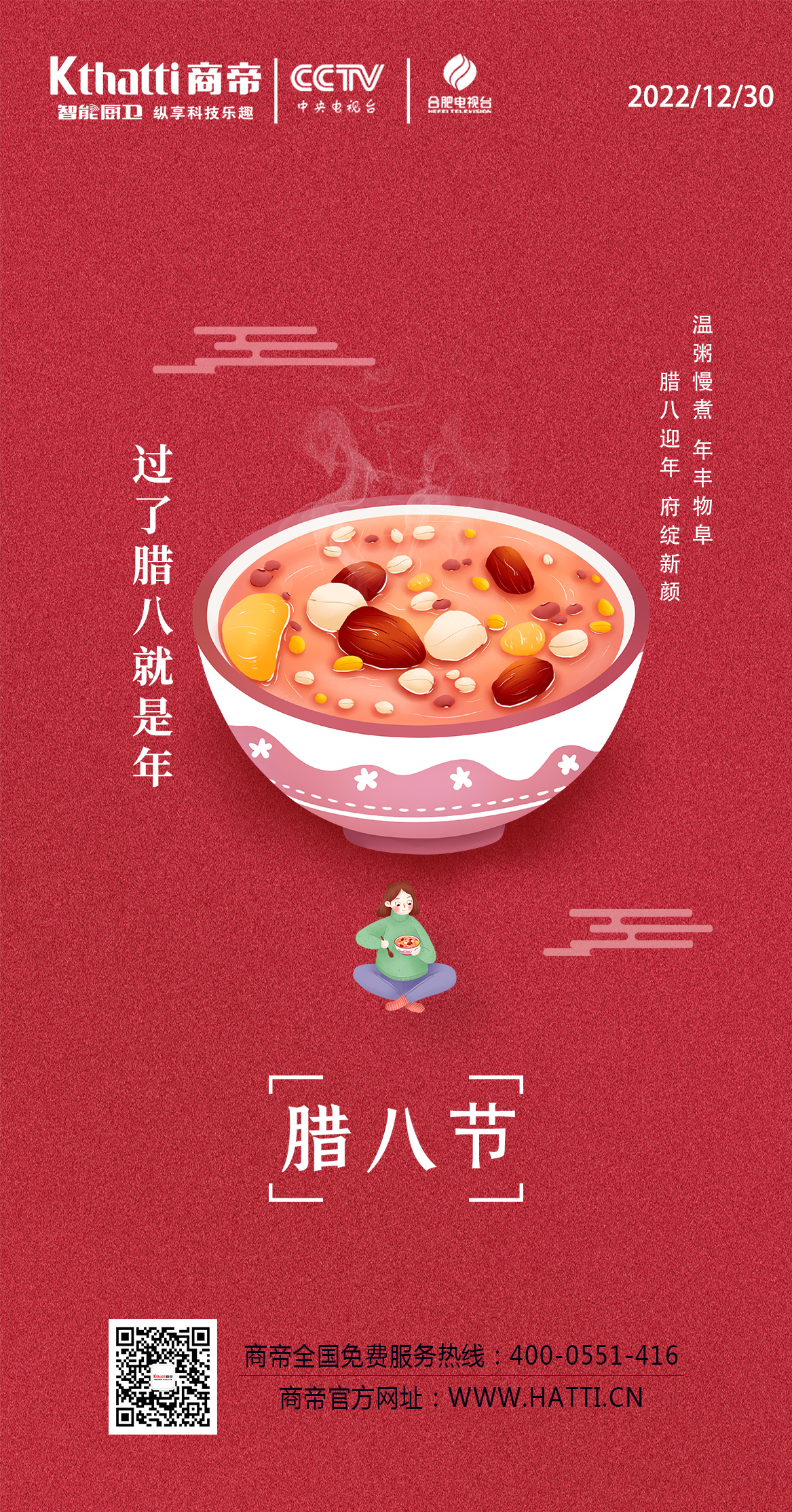 1号彩1086 - 首页