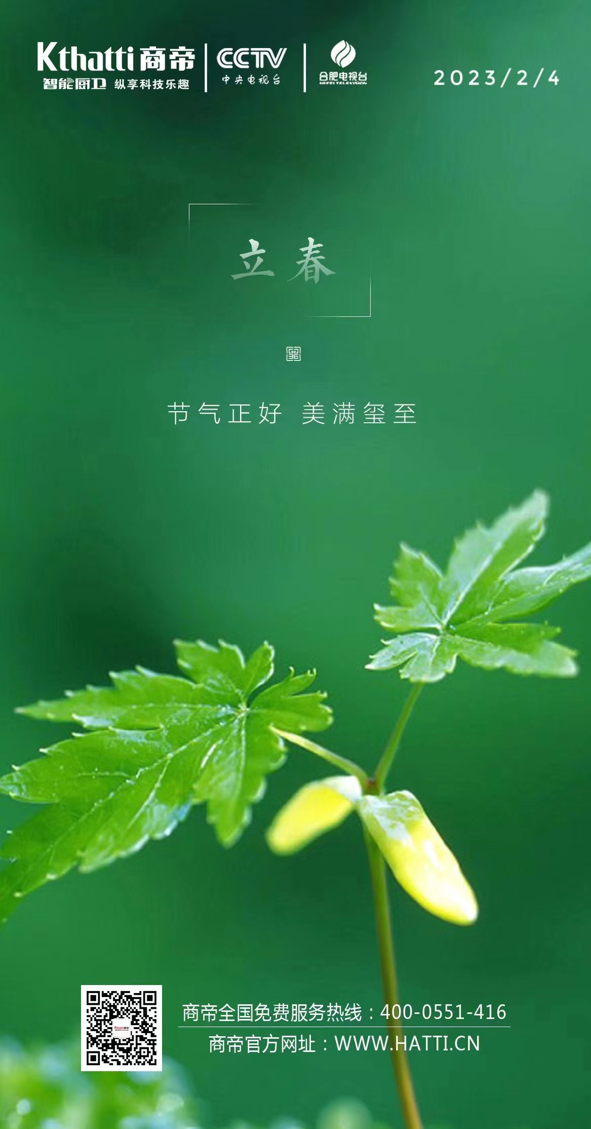 1号彩1086 - 首页