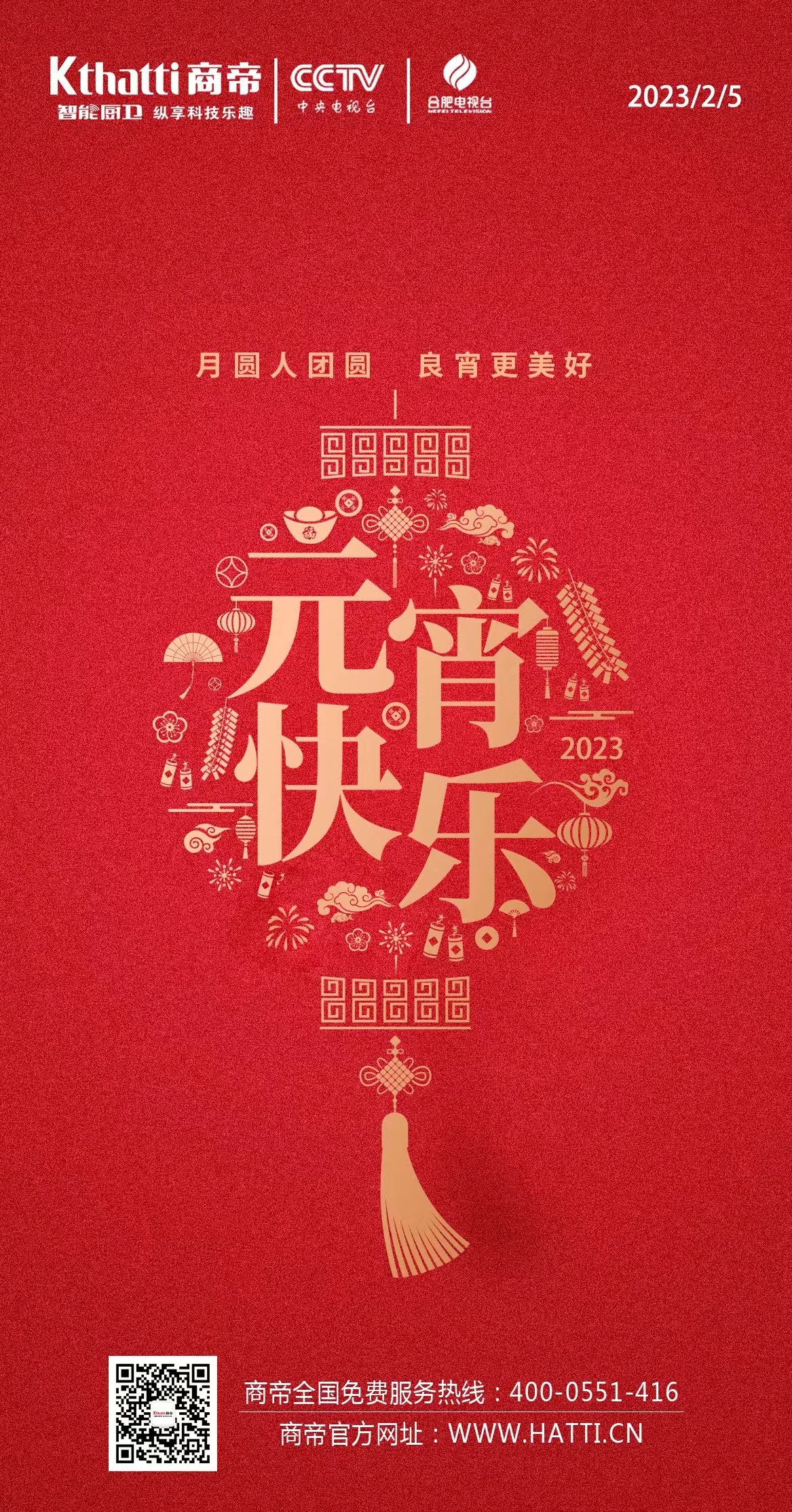 1号彩1086 - 首页
