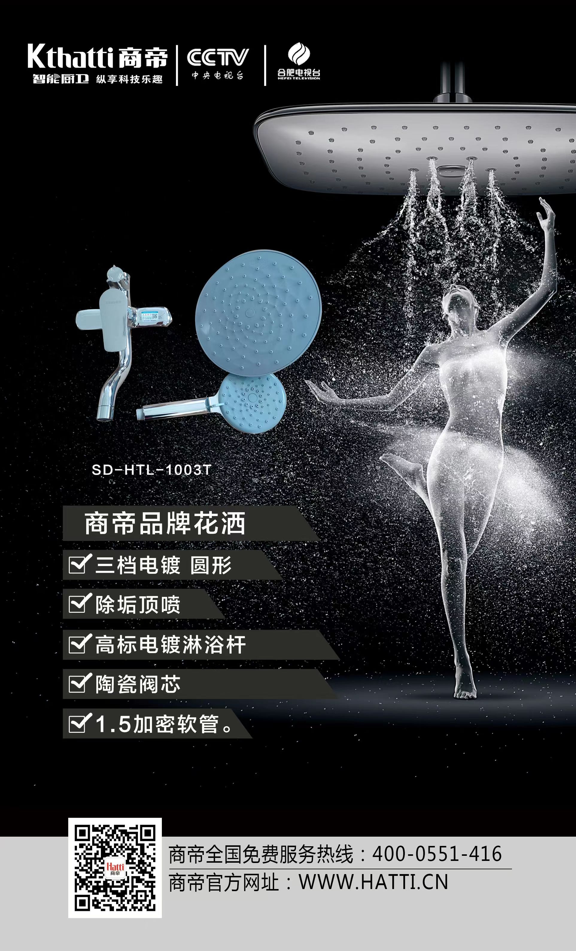 1号彩1086 - 首页