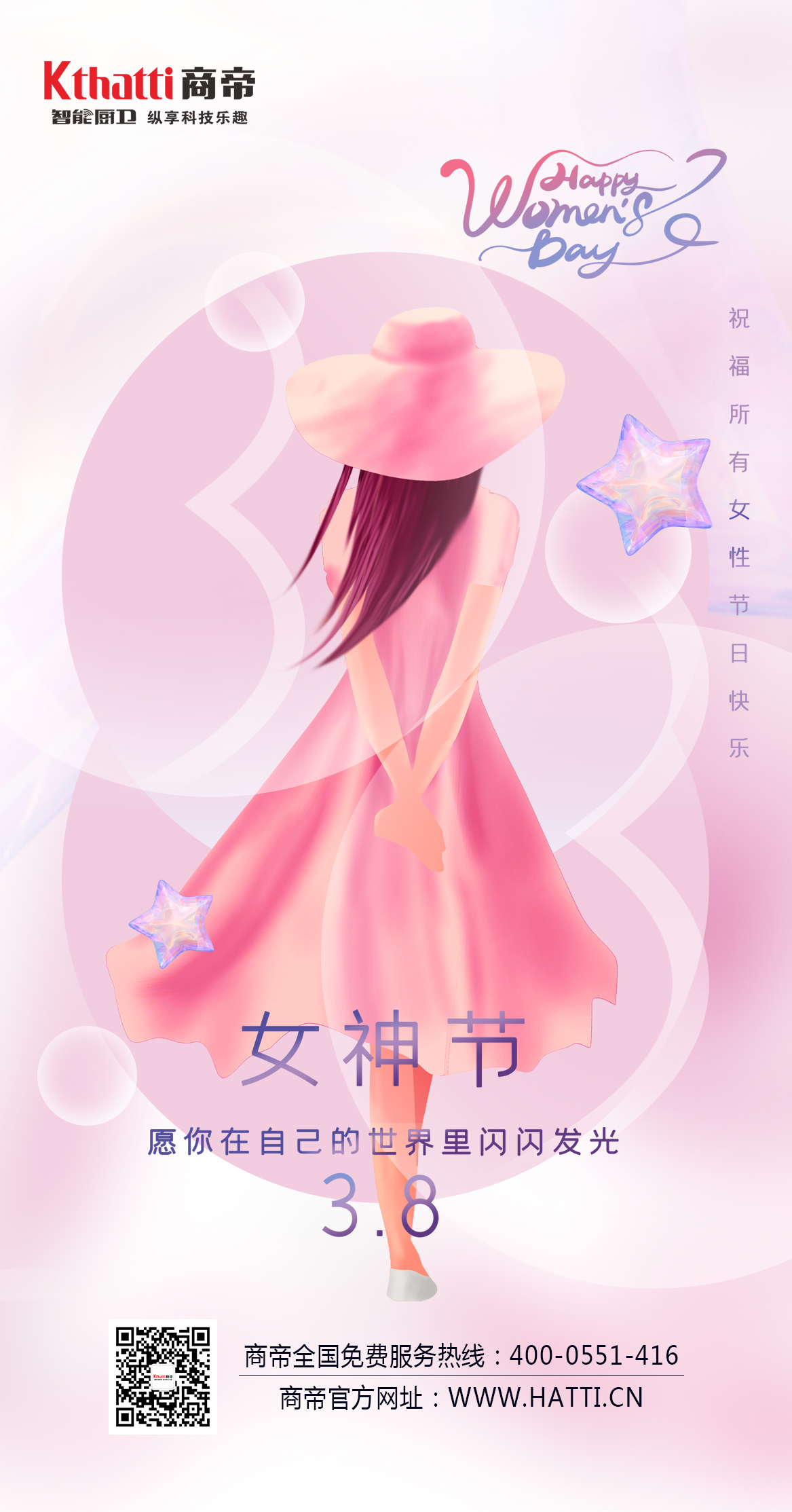 1号彩1086 - 首页