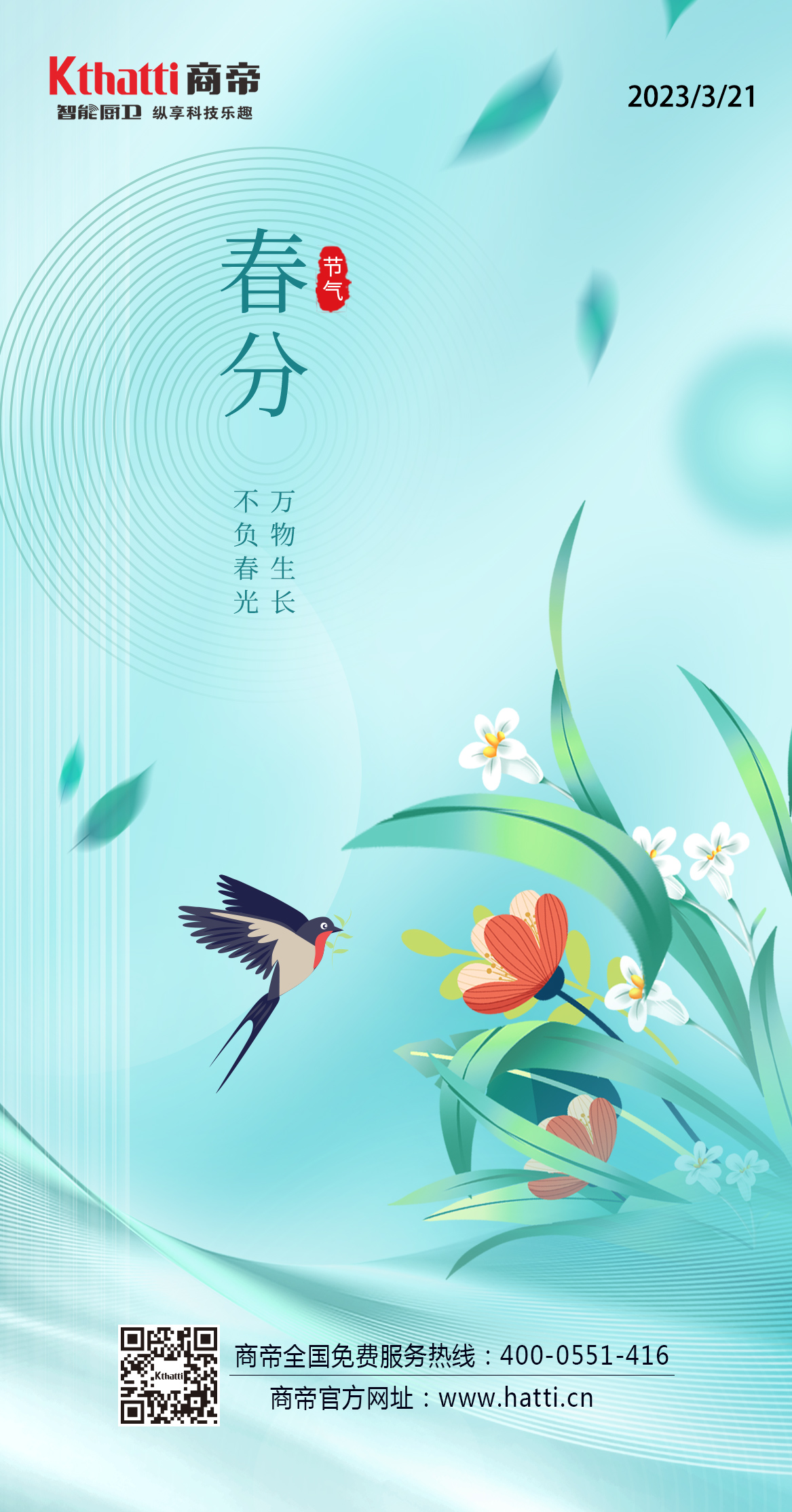 1号彩1086 - 首页