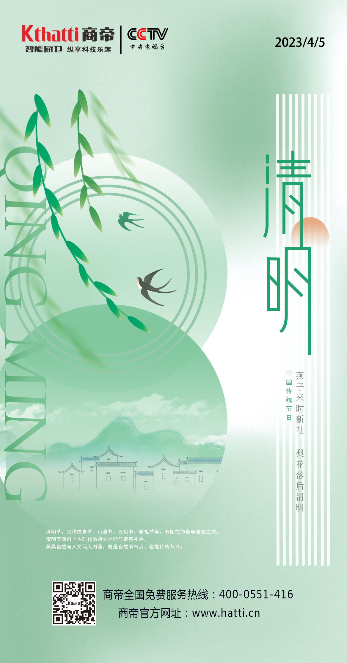 1号彩1086 - 首页