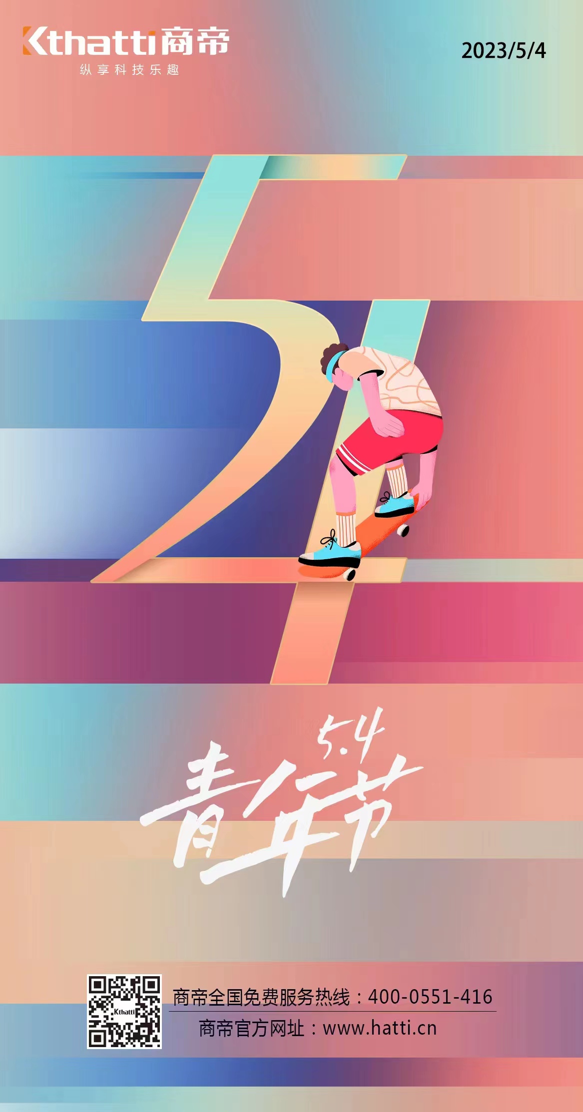 1号彩1086 - 首页