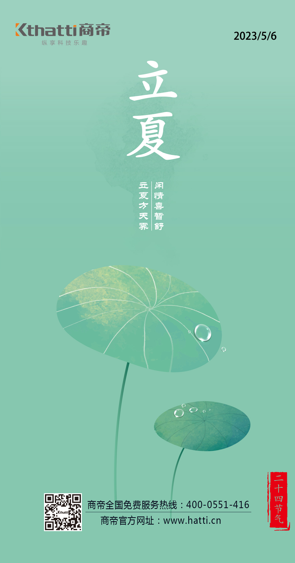1号彩1086 - 首页
