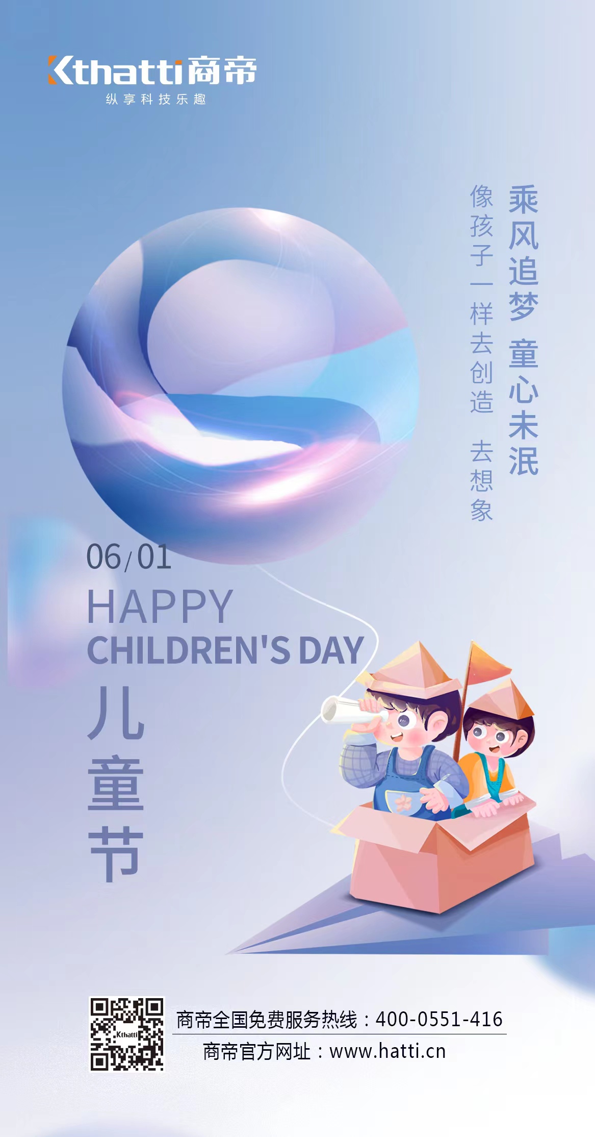 1号彩1086 - 首页