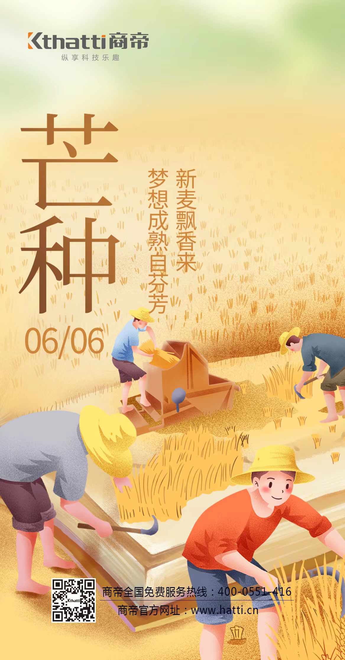 1号彩1086 - 首页