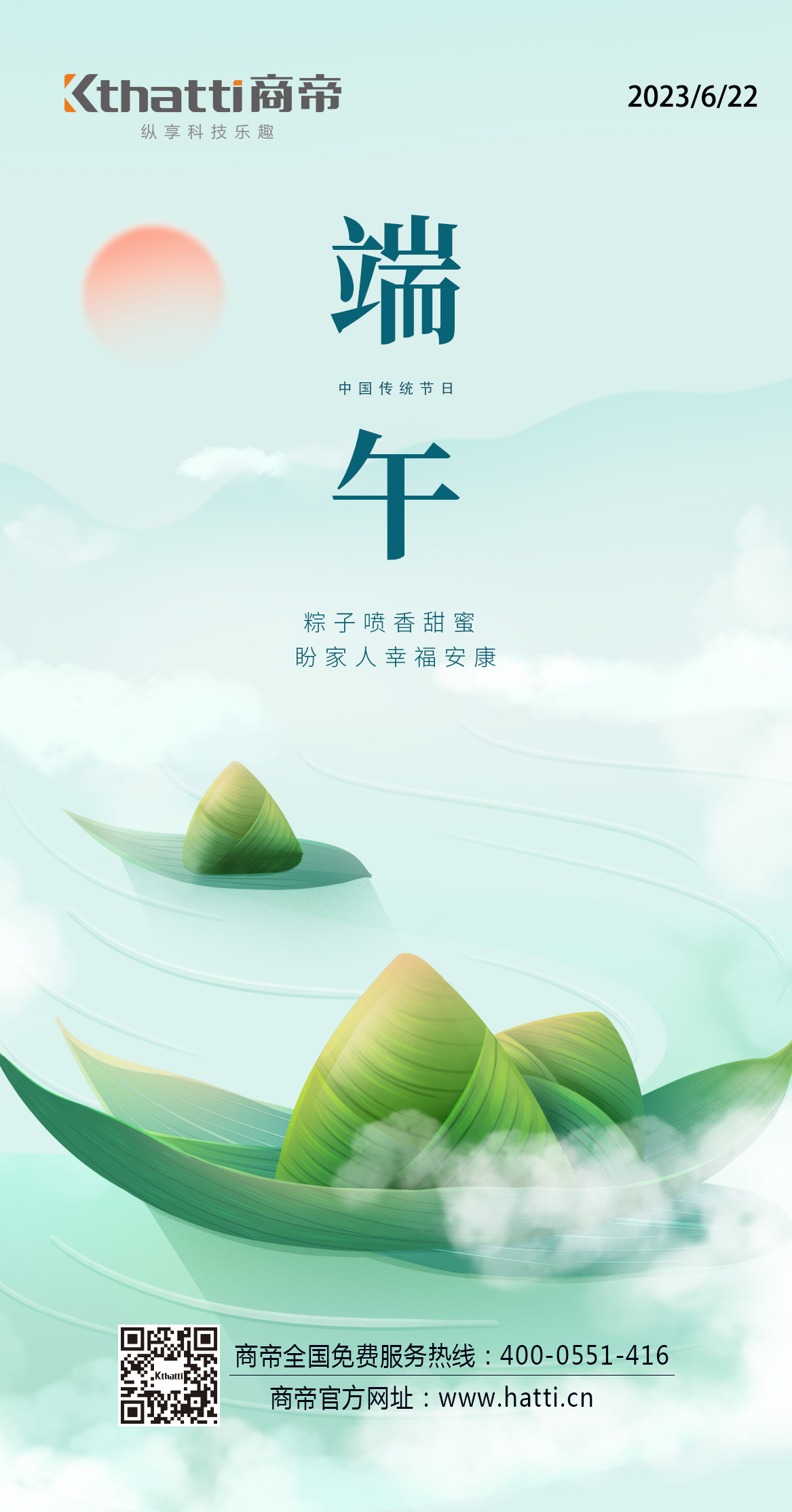 1号彩1086 - 首页