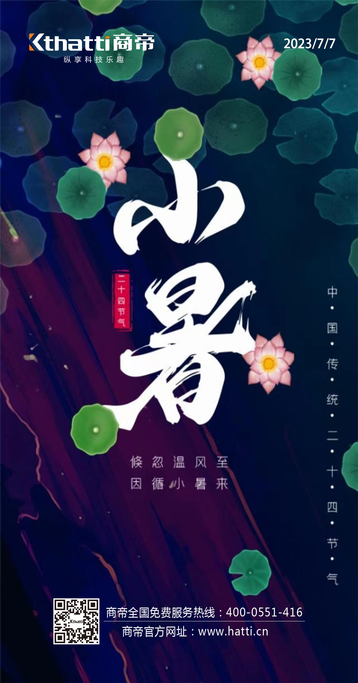 1号彩1086 - 首页