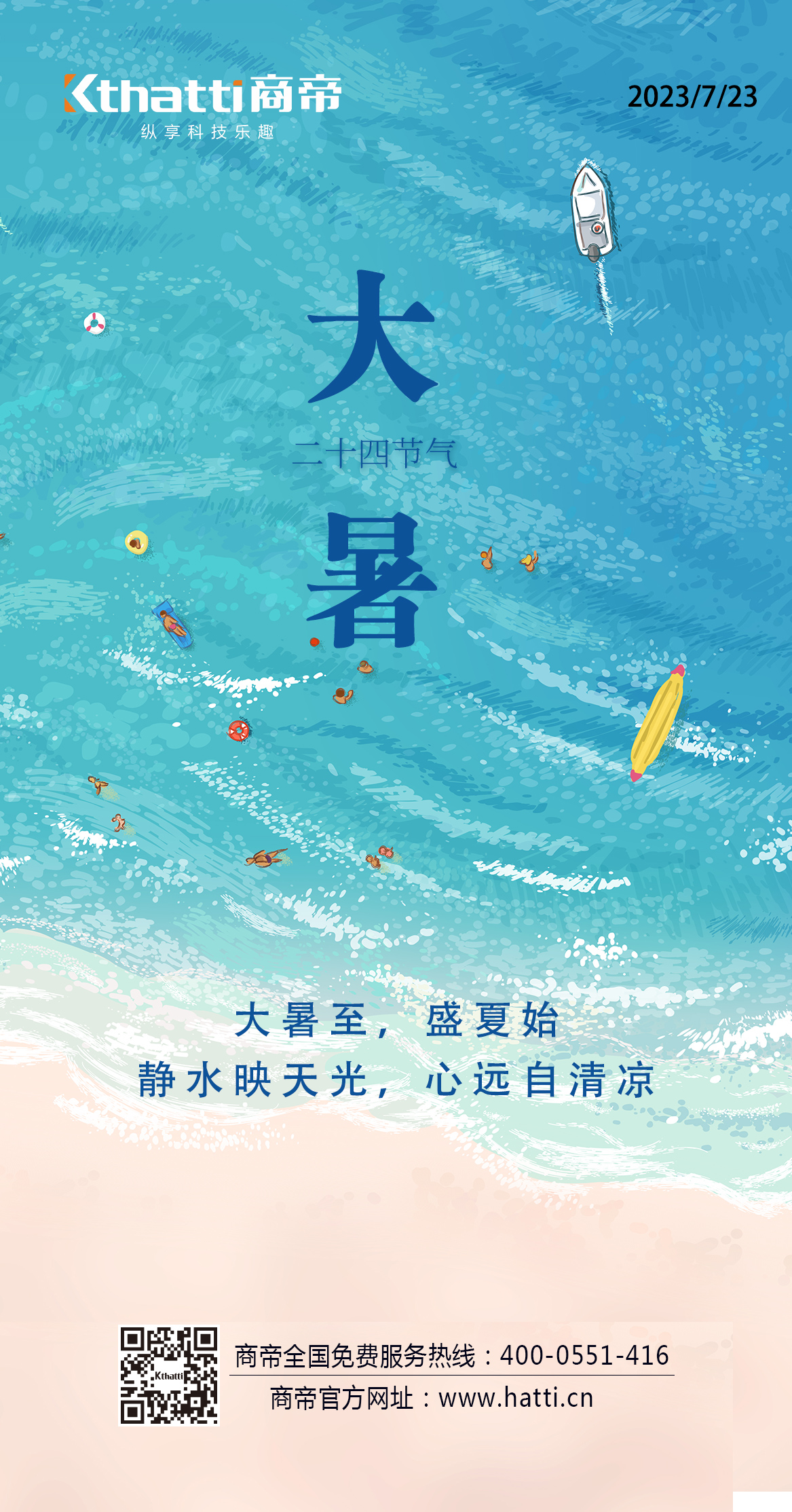 1号彩1086 - 首页