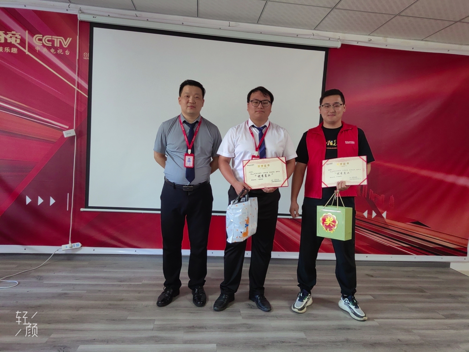 1号彩1086 - 首页