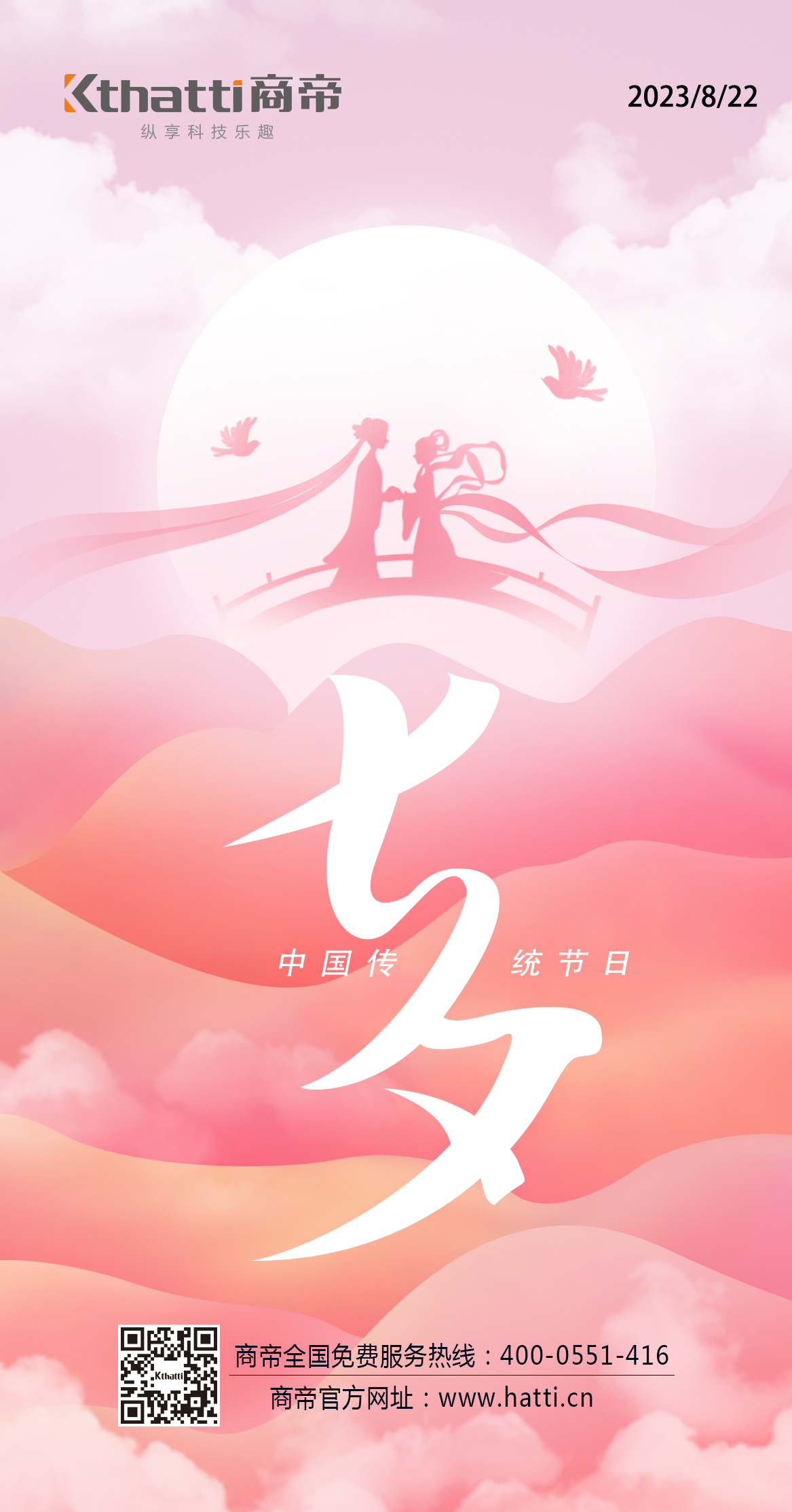 1号彩1086 - 首页