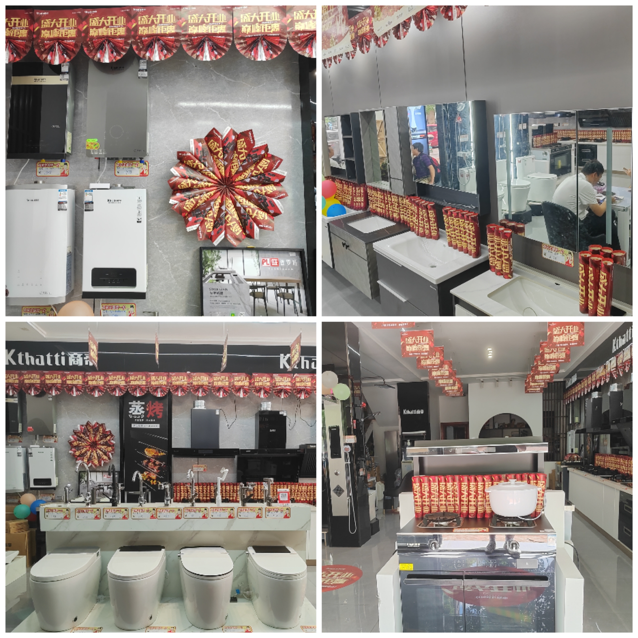 1号彩1086 - 首页
