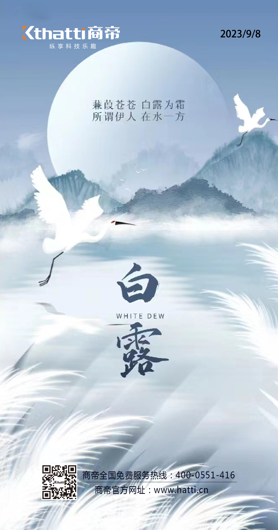 1号彩1086 - 首页