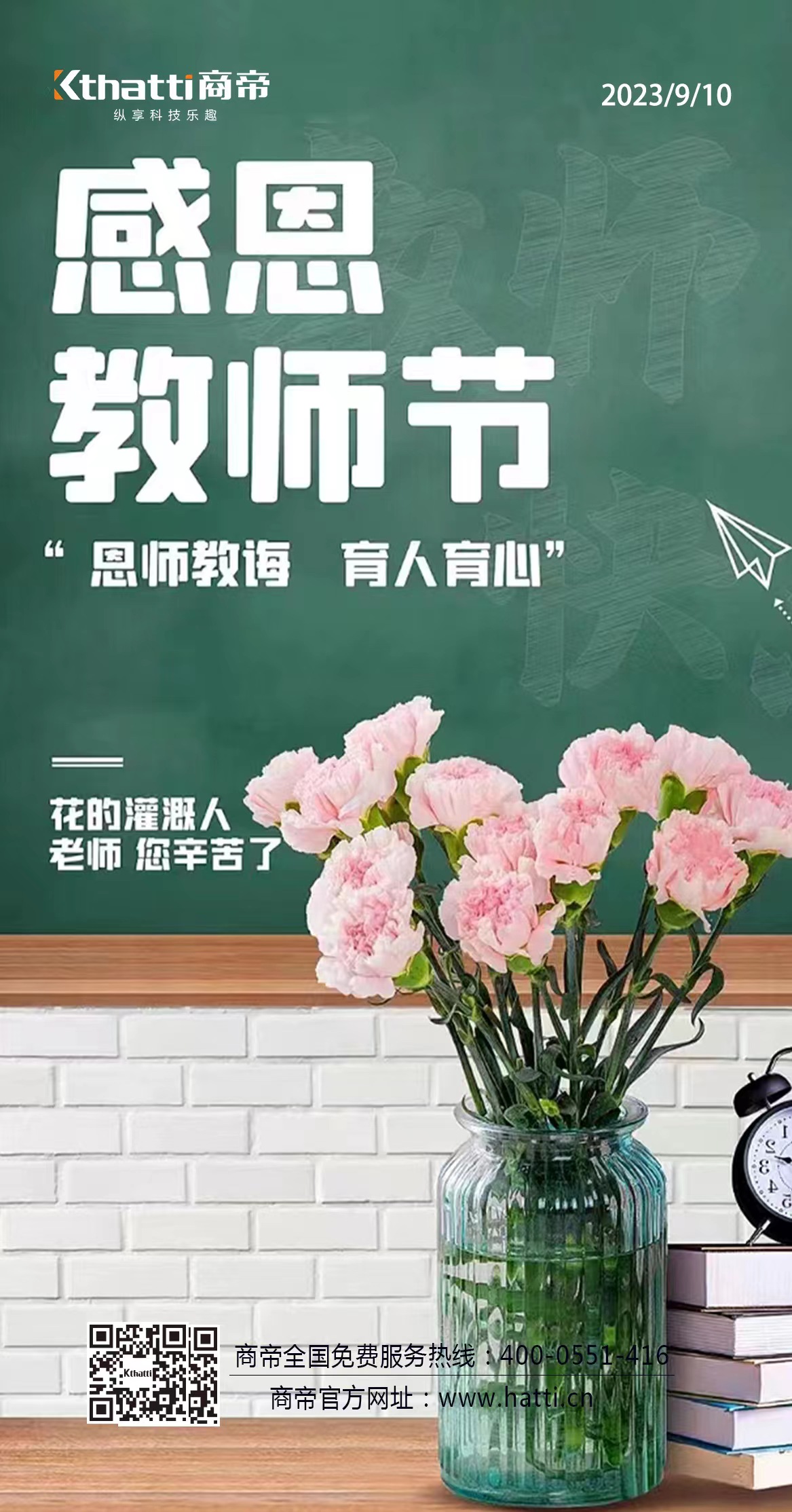 1号彩1086 - 首页