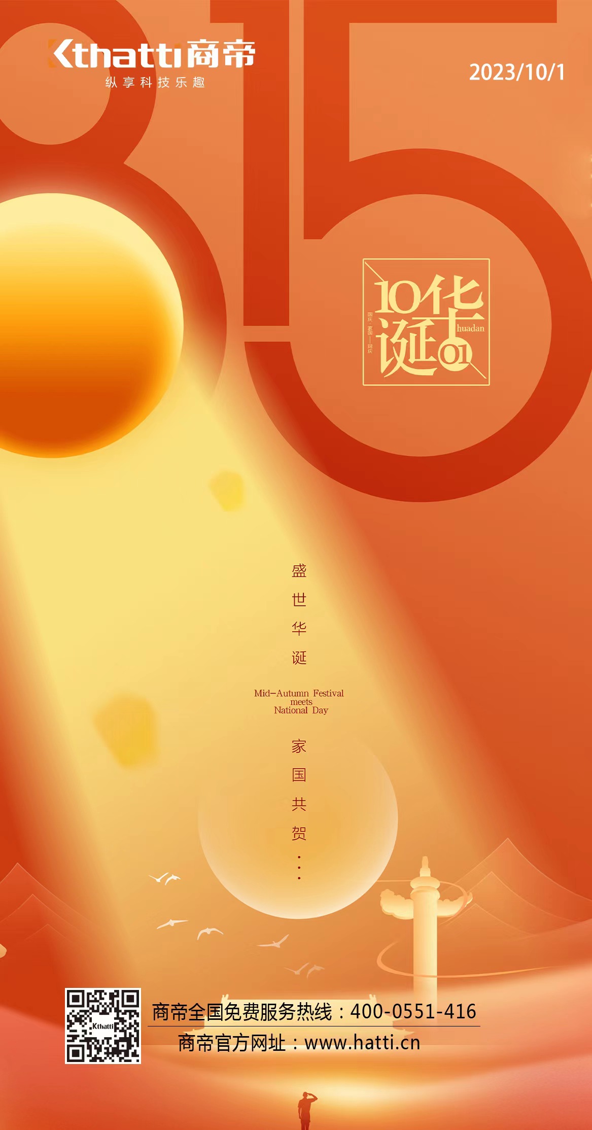 1号彩1086 - 首页