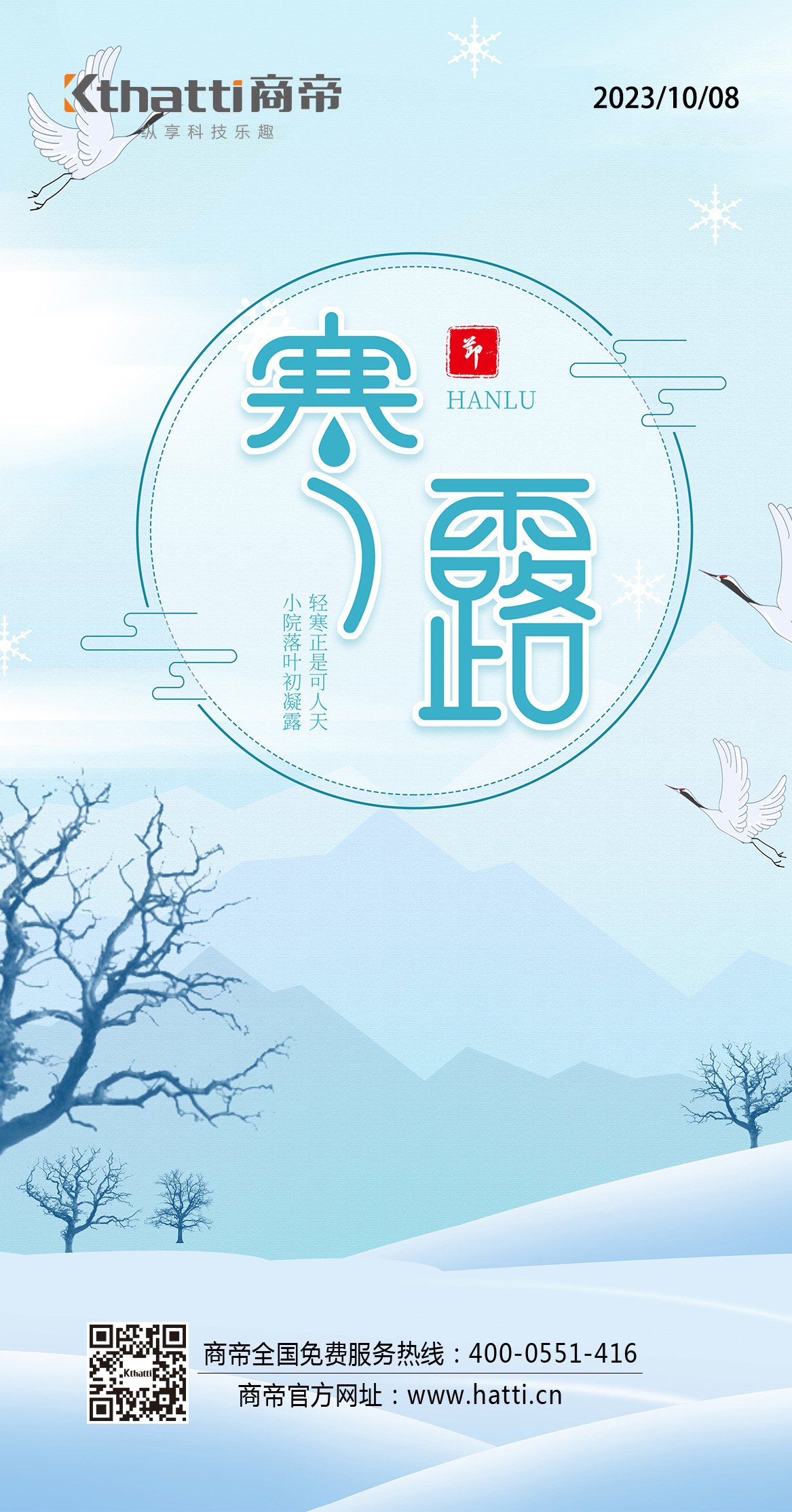1号彩1086 - 首页