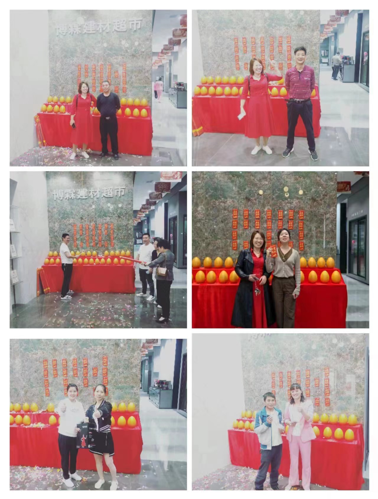 微信图片_20231018104741.jpg 图片