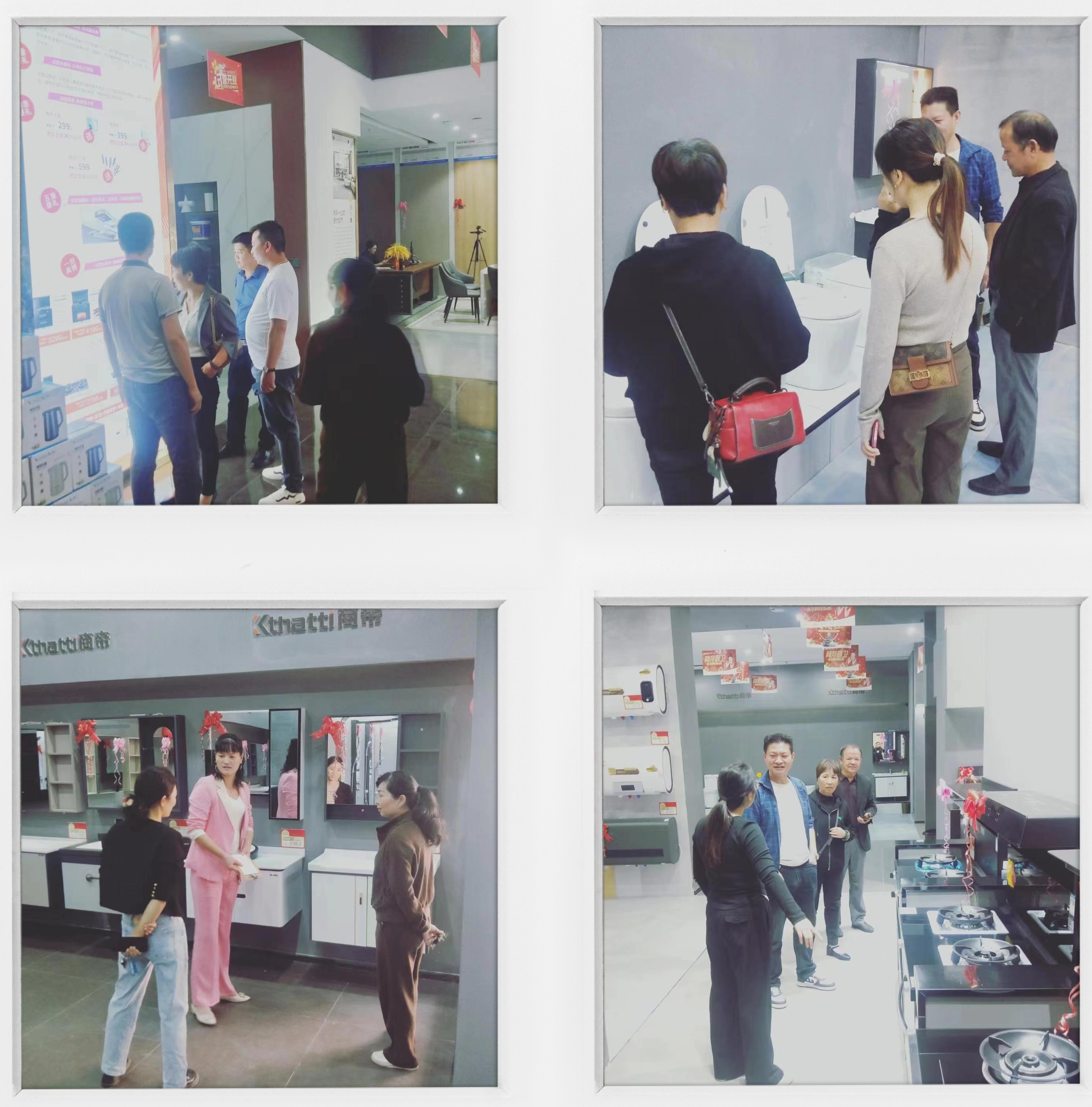 微信图片_20231018104729.jpg 图片