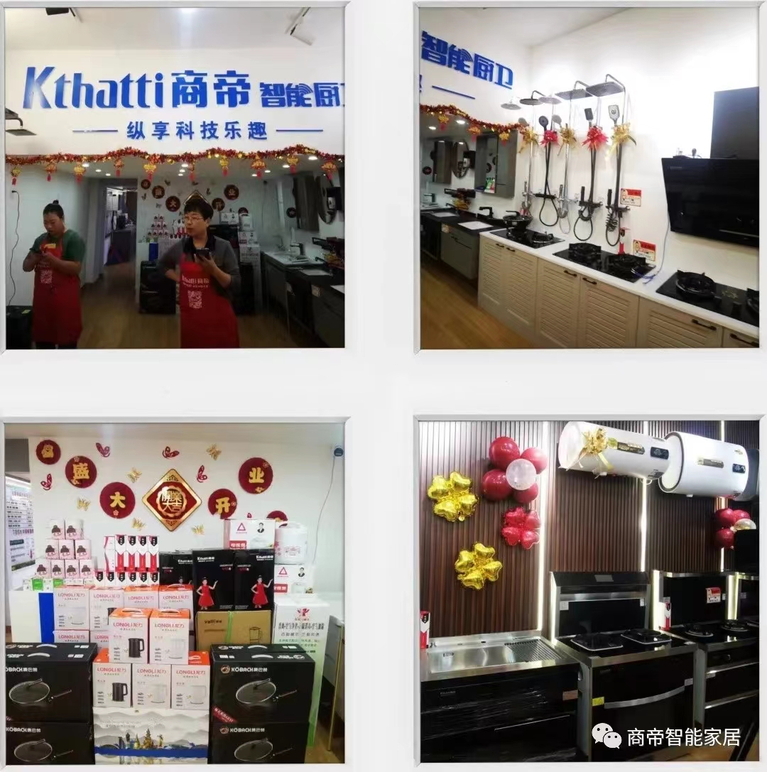 微信图片_20231018135817.jpg 图片