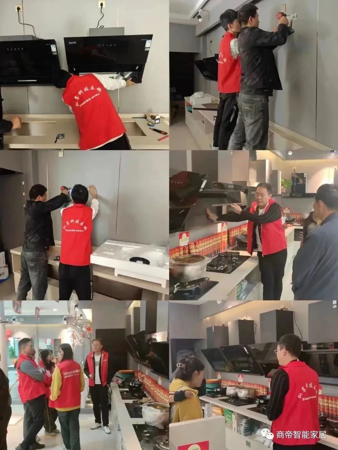 微信图片_20231026102240.jpg
