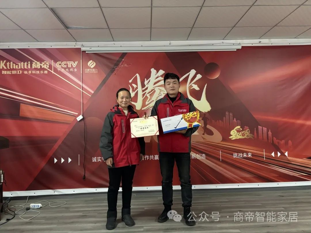 微信图片_20240105113218.jpg 图片