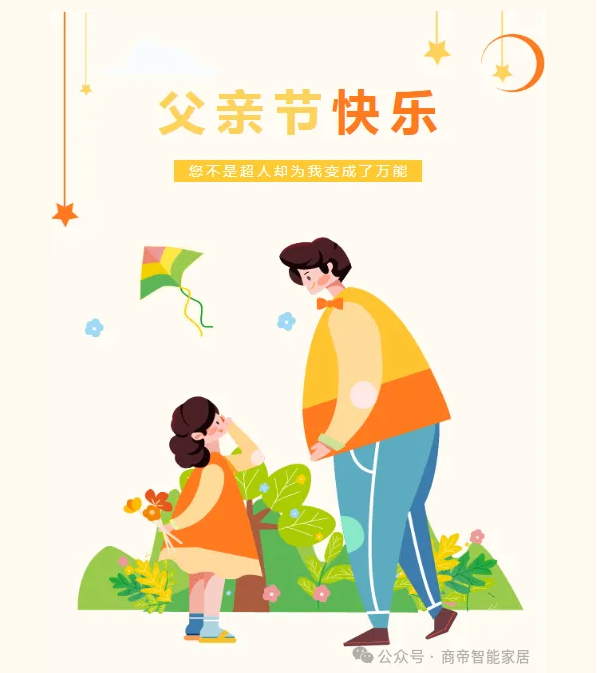1号彩1086 - 首页