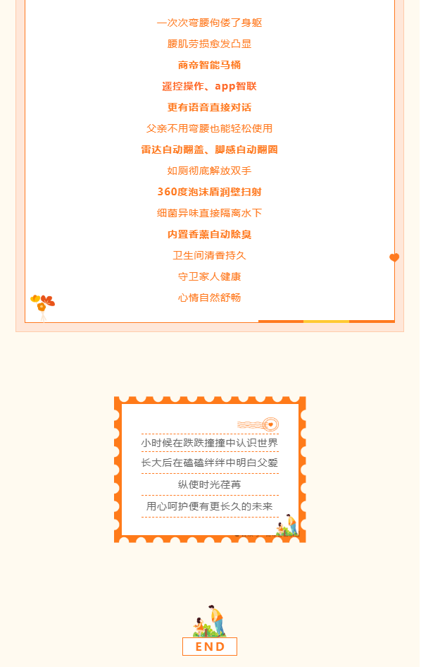 1号彩1086 - 首页