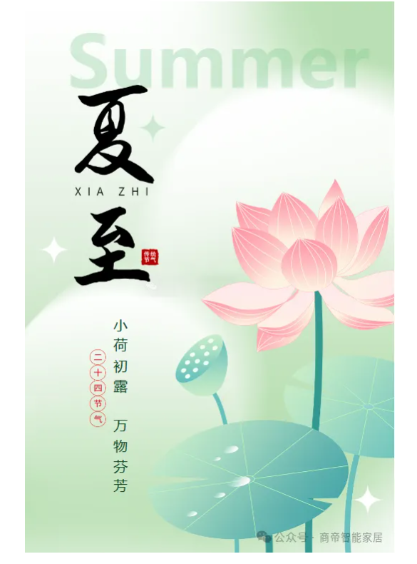 1号彩1086 - 首页