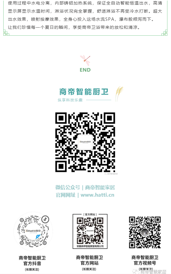 1号彩1086 - 首页
