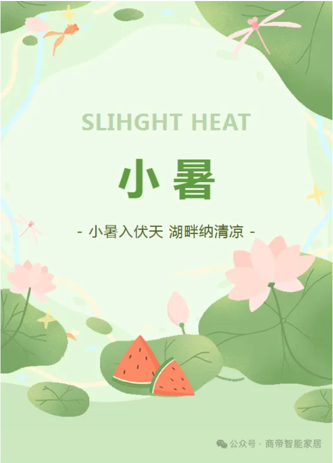 1号彩1086 - 首页