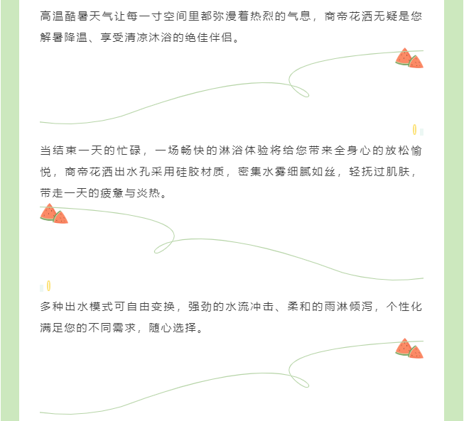 1号彩1086 - 首页