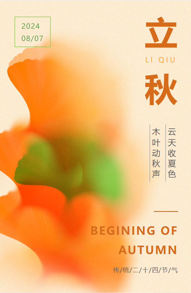 1号彩1086 - 首页