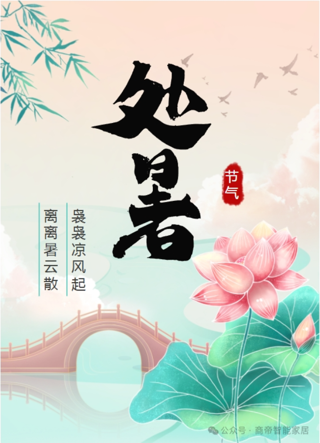 1号彩1086 - 首页