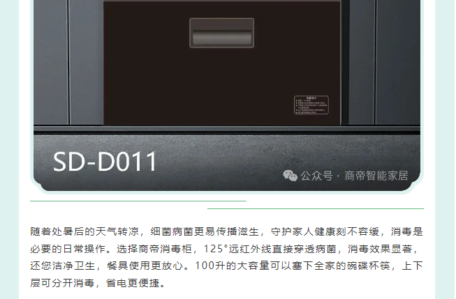 1号彩1086 - 首页